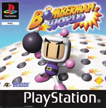 Bomberman World (JP) box cover front